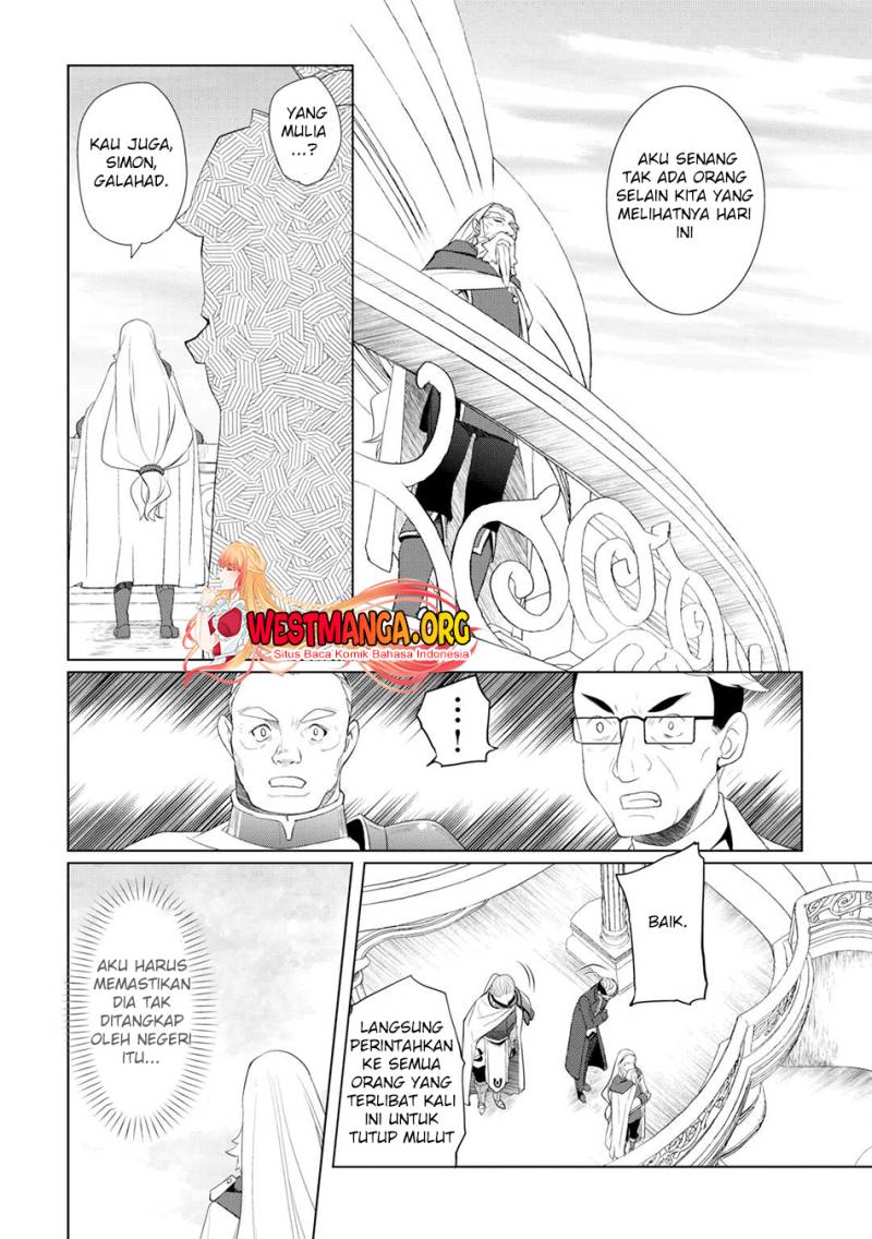 Izure Saikyou no Renkinjutsu Shi? chapter 45