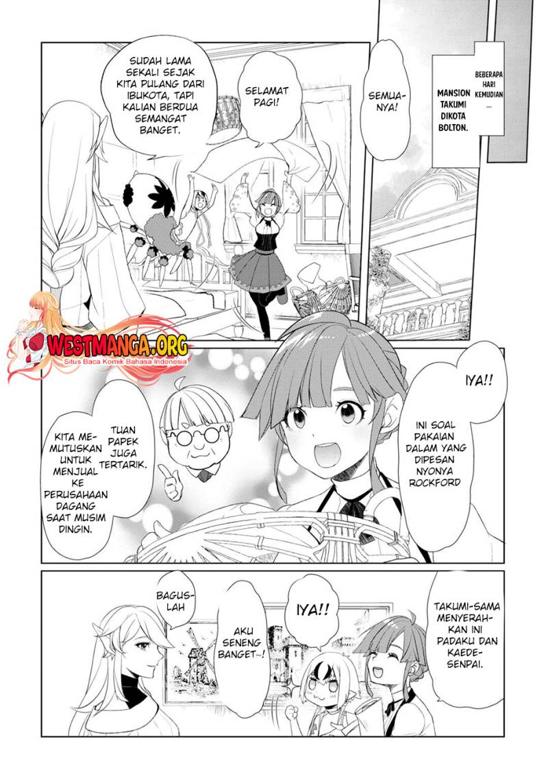 Izure Saikyou no Renkinjutsu Shi? chapter 45