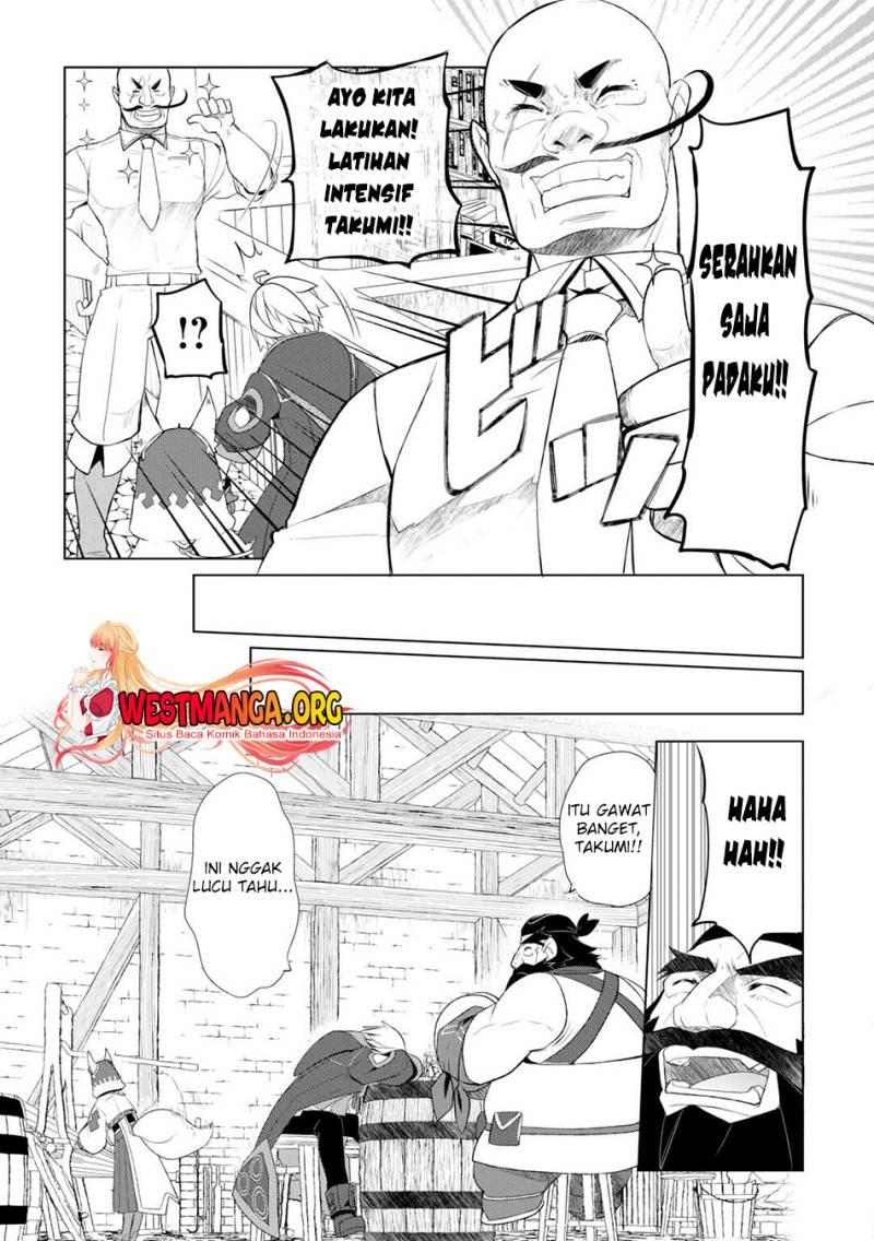 Izure Saikyou no Renkinjutsu Shi? chapter 45