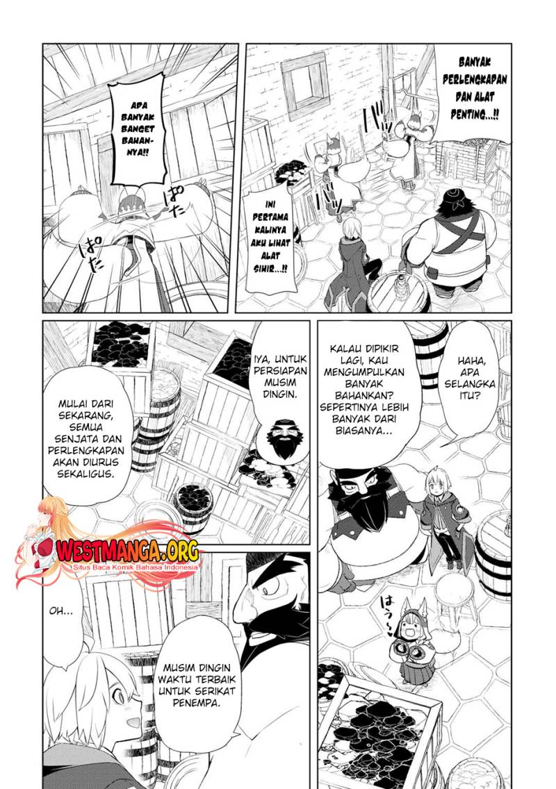 Izure Saikyou no Renkinjutsu Shi? chapter 45