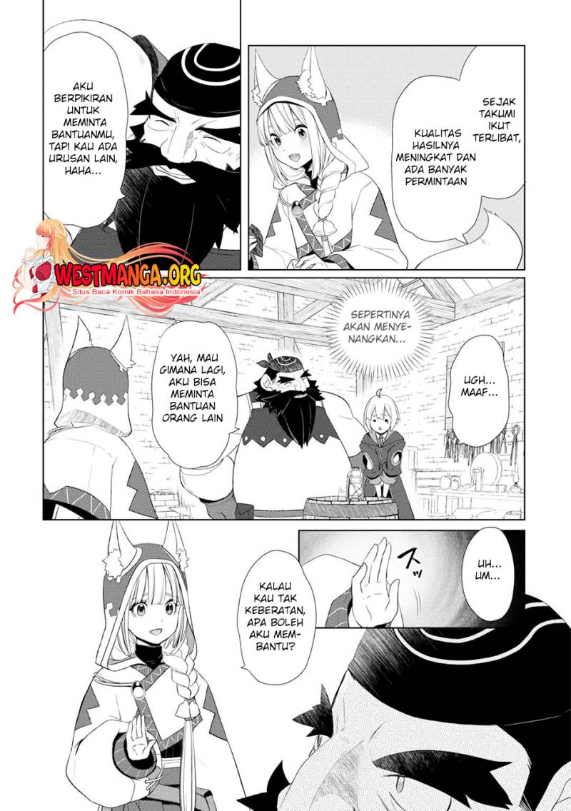 Izure Saikyou no Renkinjutsu Shi? chapter 45