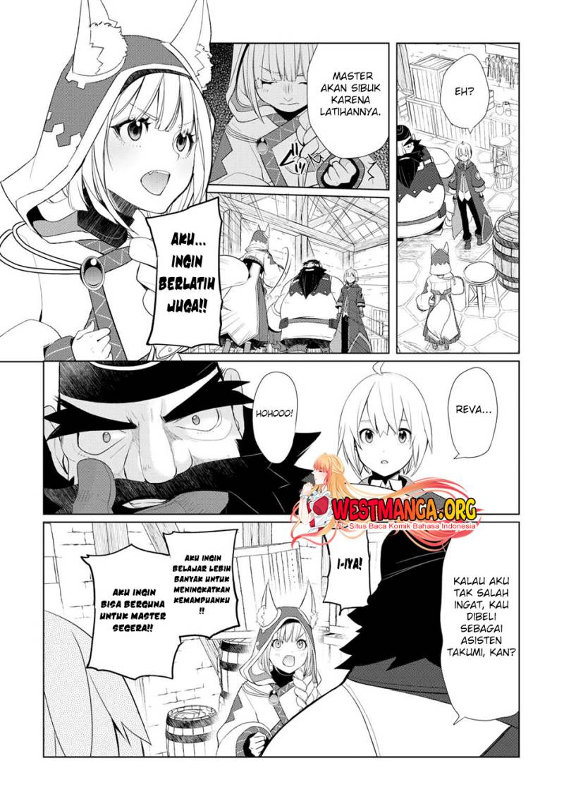 Izure Saikyou no Renkinjutsu Shi? chapter 45