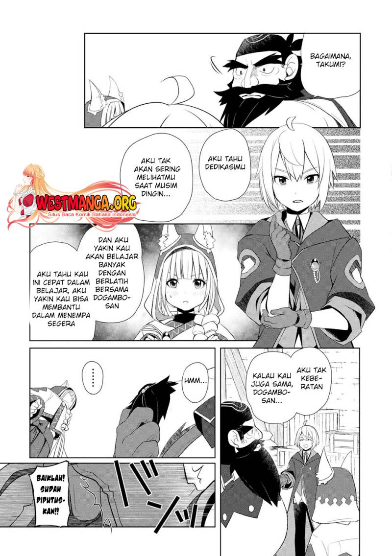 Izure Saikyou no Renkinjutsu Shi? chapter 45