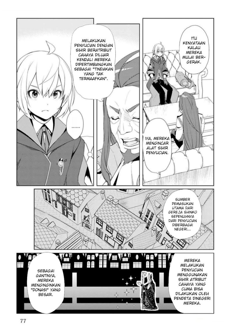 Dilarang COPAS - situs resmi www.mangacanblog.com - Komik izure saikyou no renkinjutsu shi 047 - chapter 47 48 Indonesia izure saikyou no renkinjutsu shi 047 - chapter 47 Terbaru 4|Baca Manga Komik Indonesia|Mangacan