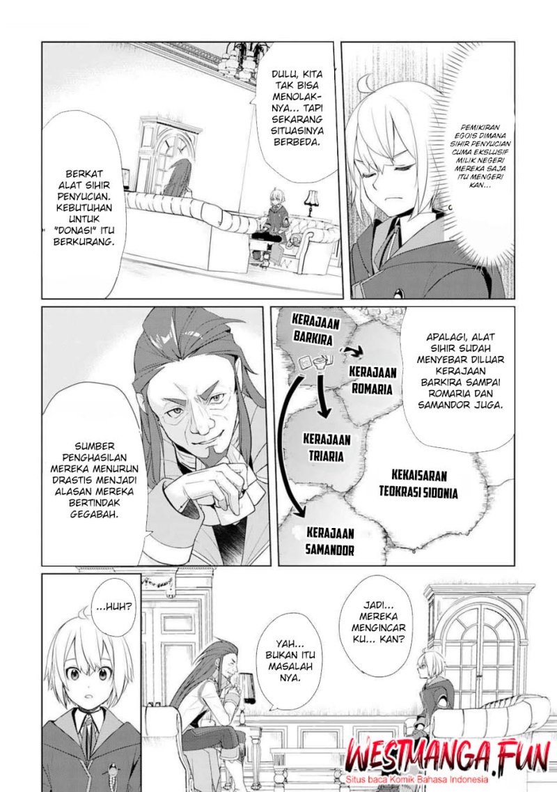 Dilarang COPAS - situs resmi www.mangacanblog.com - Komik izure saikyou no renkinjutsu shi 047 - chapter 47 48 Indonesia izure saikyou no renkinjutsu shi 047 - chapter 47 Terbaru 5|Baca Manga Komik Indonesia|Mangacan