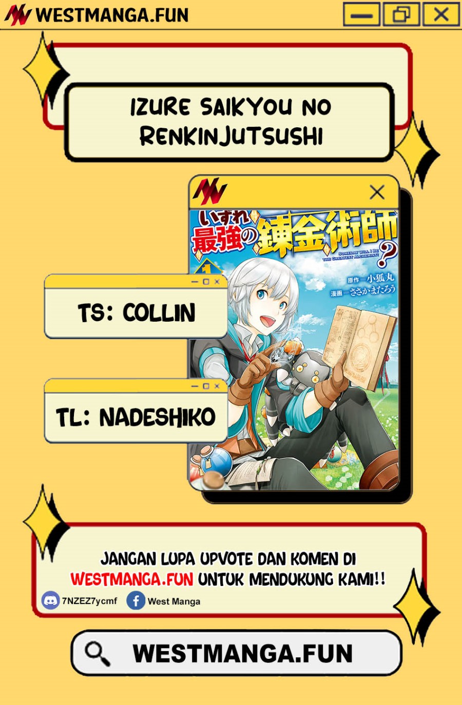 Izure Saikyou no Renkinjutsu Shi? chapter 49