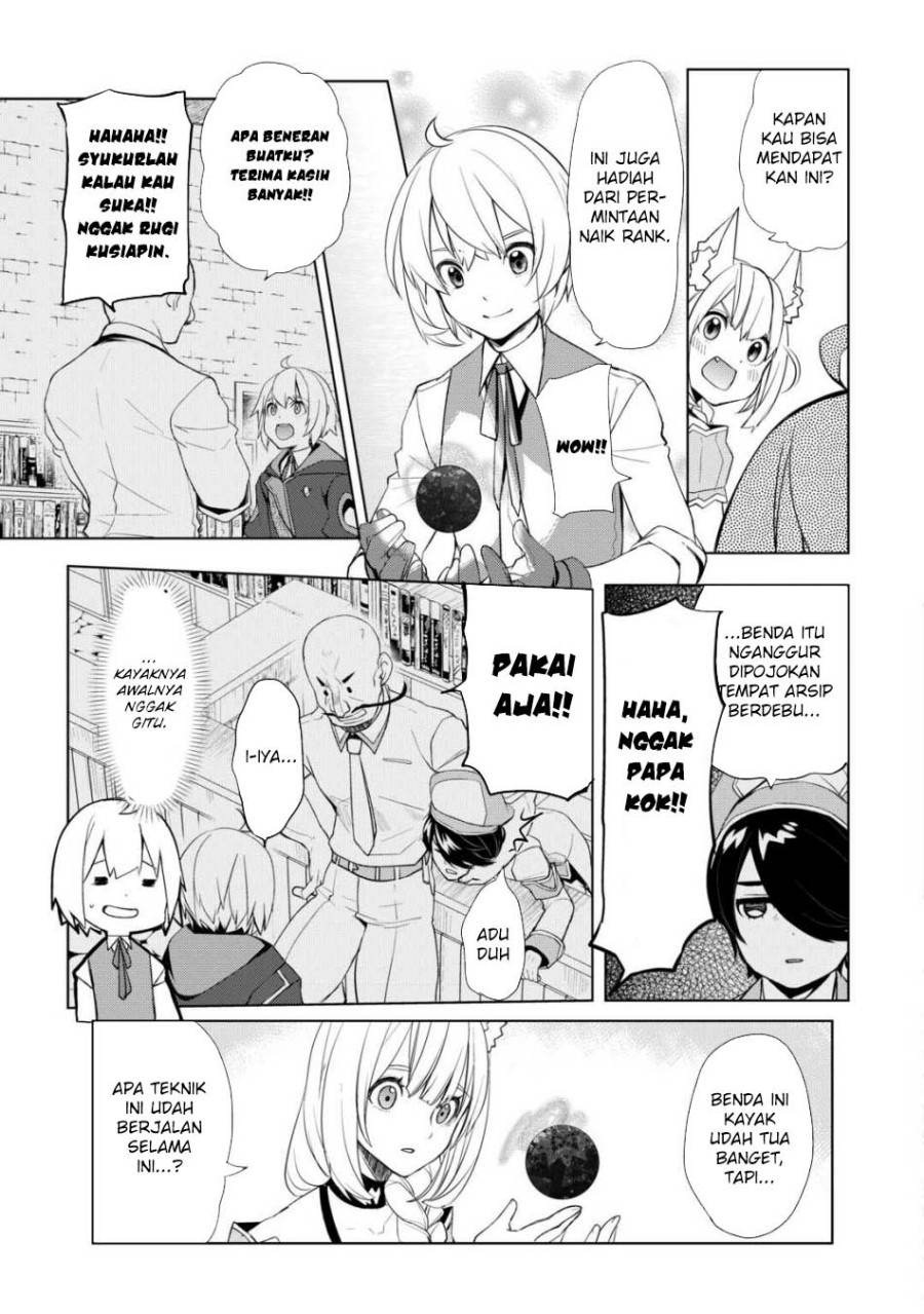 Izure Saikyou no Renkinjutsu Shi? chapter 49