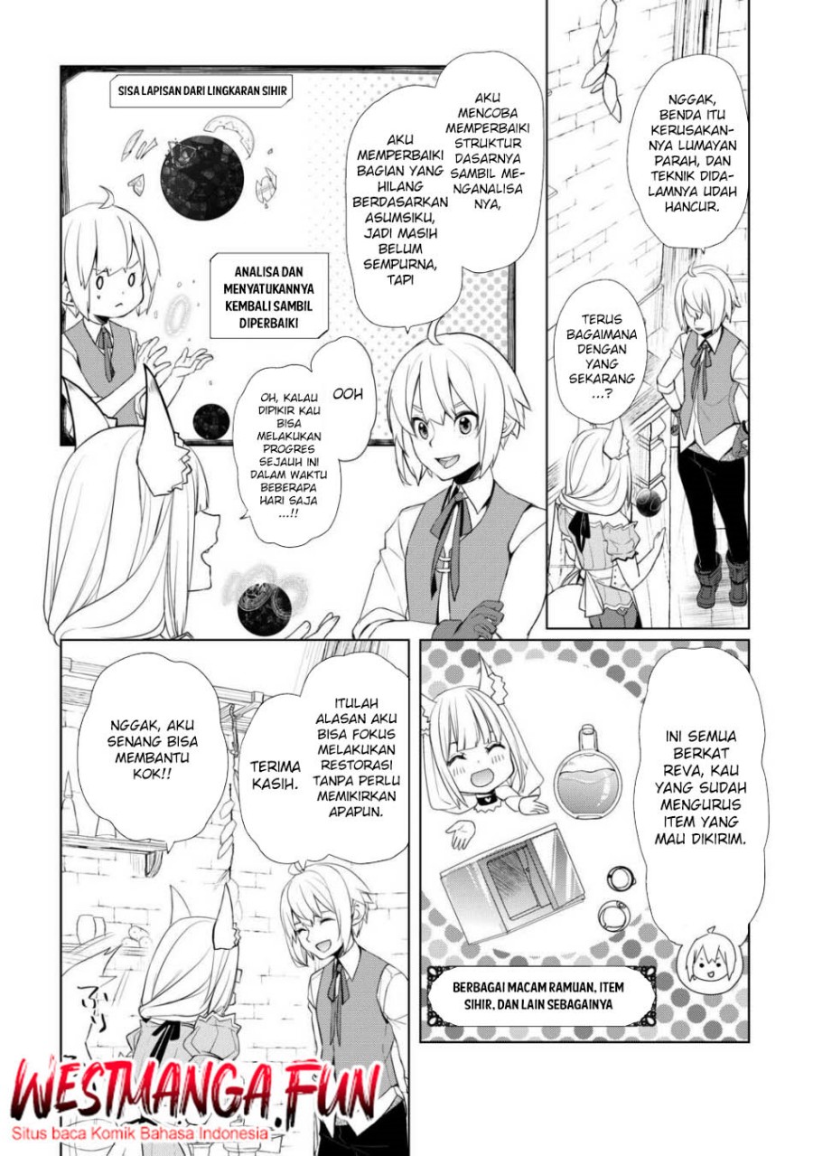 Izure Saikyou no Renkinjutsu Shi? chapter 49