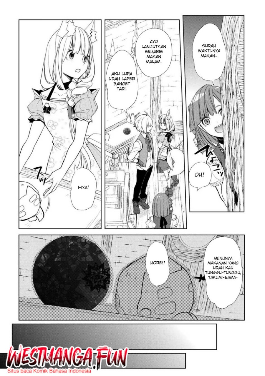 Izure Saikyou no Renkinjutsu Shi? chapter 49