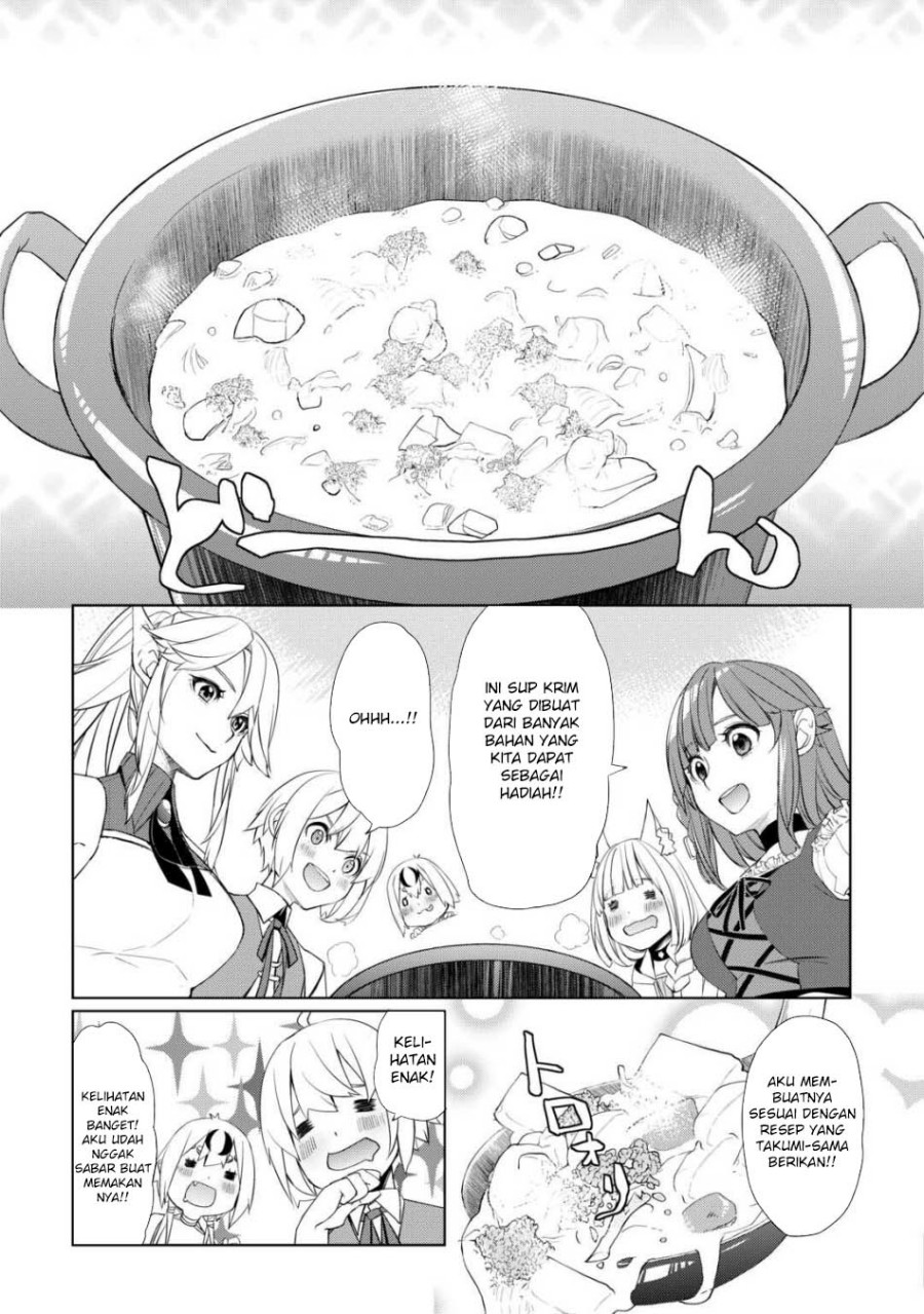 Izure Saikyou no Renkinjutsu Shi? chapter 49