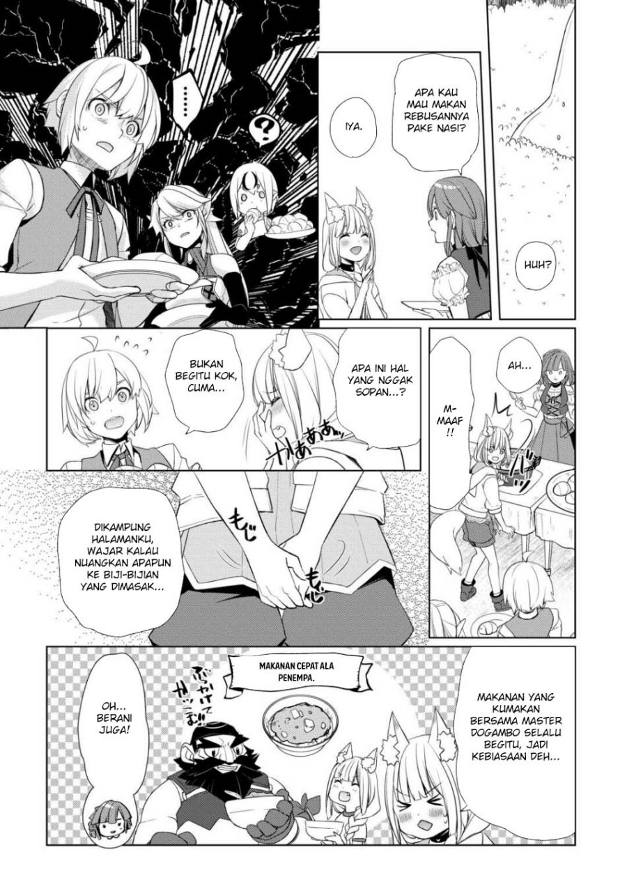 Izure Saikyou no Renkinjutsu Shi? chapter 49