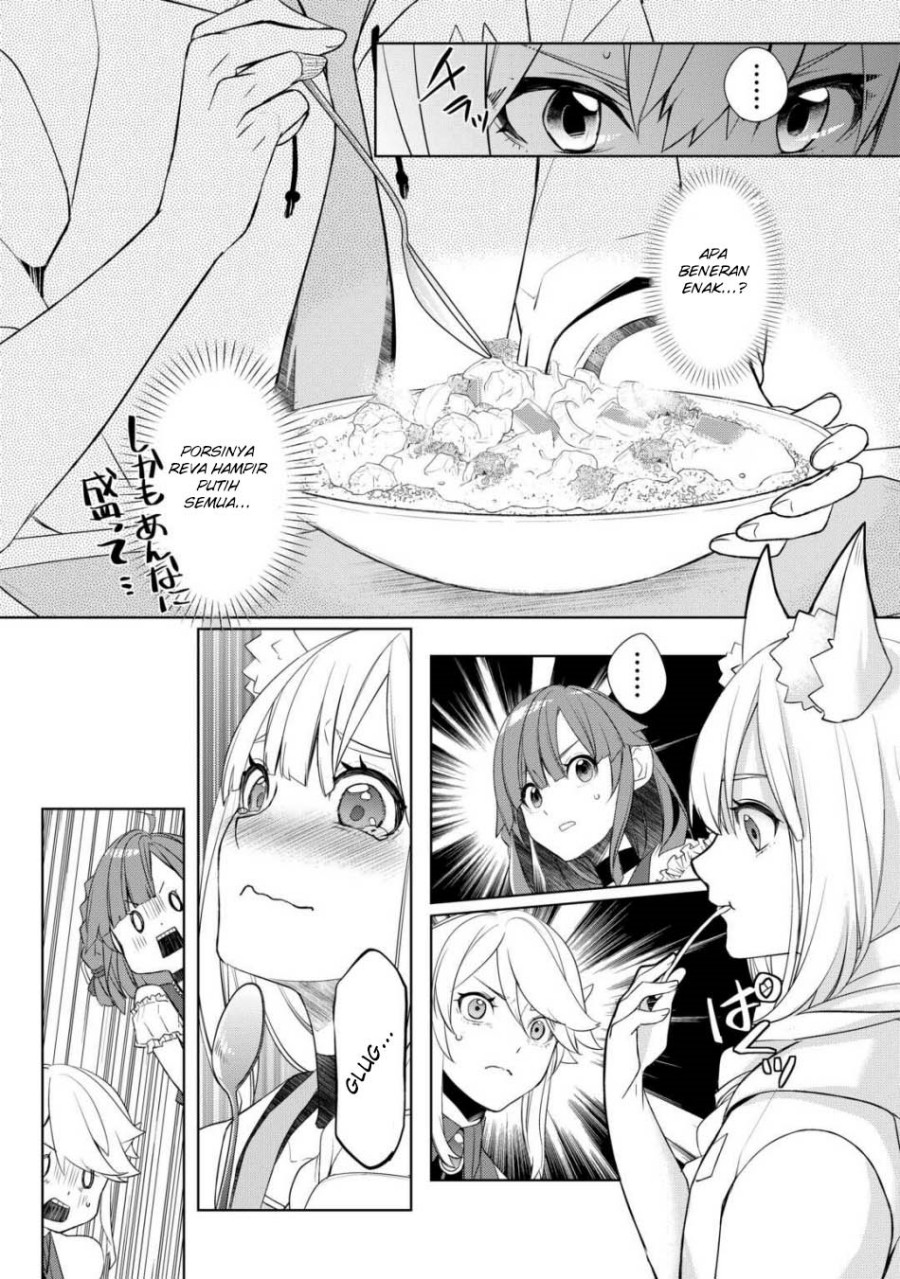 Izure Saikyou no Renkinjutsu Shi? chapter 49