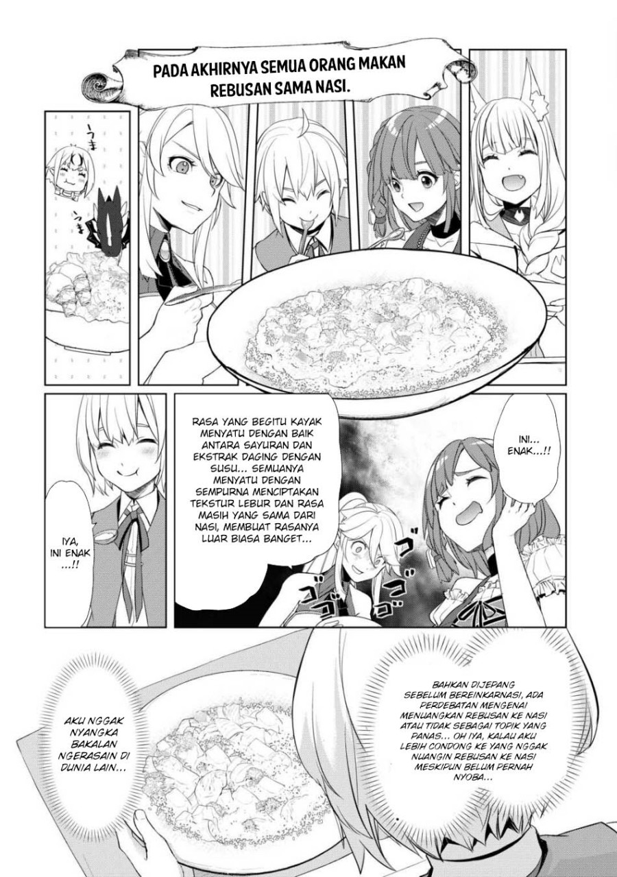 Izure Saikyou no Renkinjutsu Shi? chapter 49