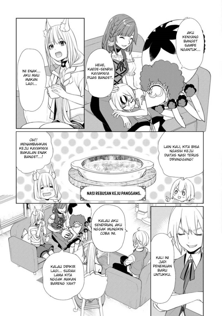 Izure Saikyou no Renkinjutsu Shi? chapter 49
