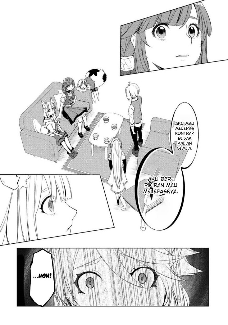 Izure Saikyou no Renkinjutsu Shi? chapter 49