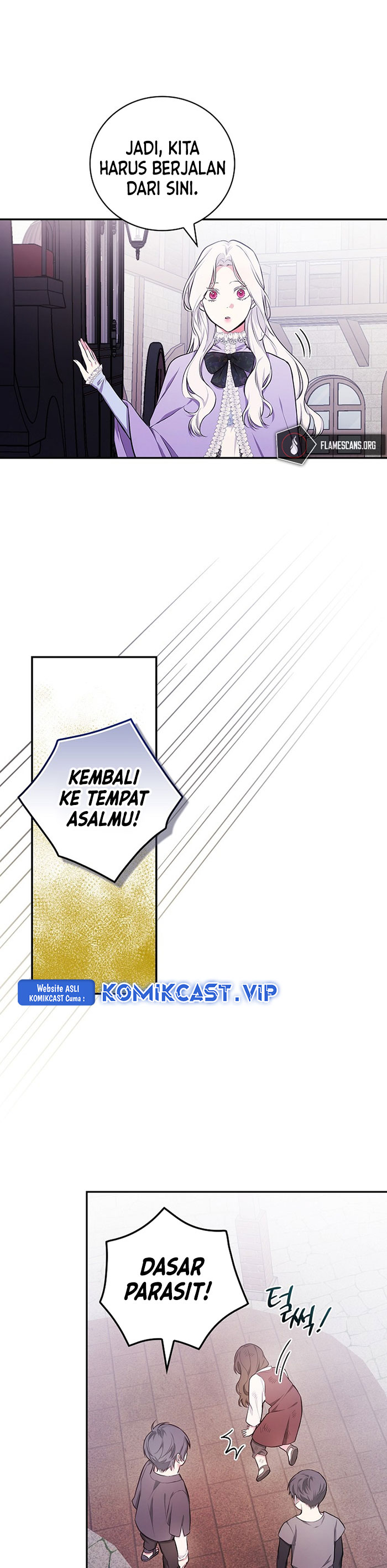 I’ll Become the Mother of the Hero chapter 44
