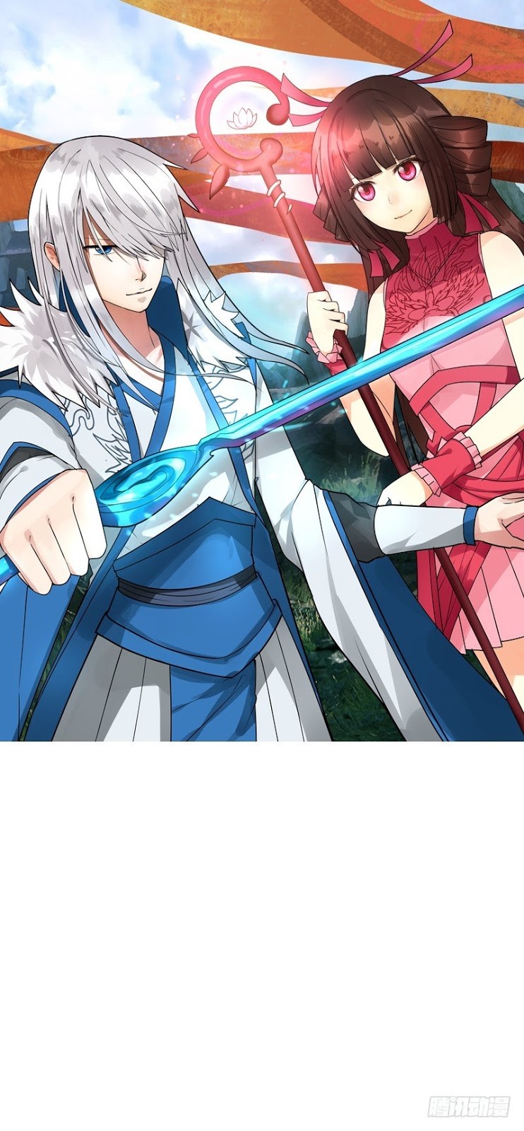 JIANREN Chapter 04 Bahasa Indonesia