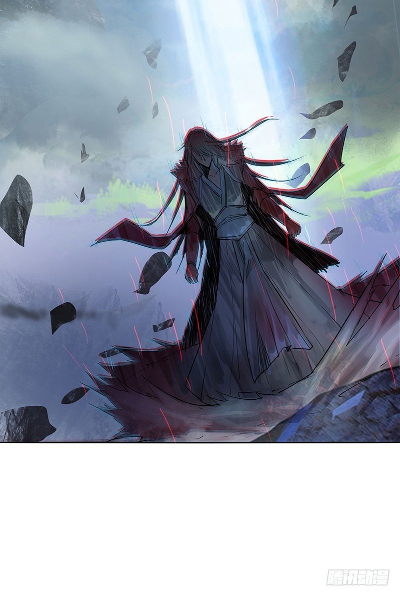 JIANREN Chapter 04 Bahasa Indonesia