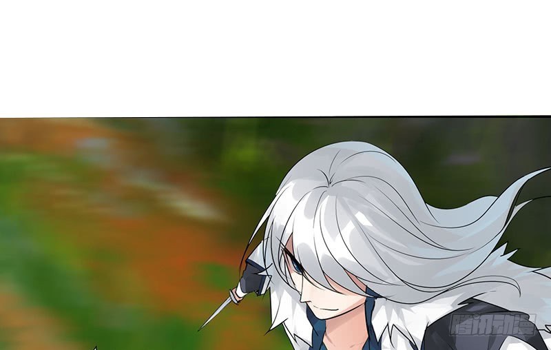 JIANREN Chapter 04 Bahasa Indonesia