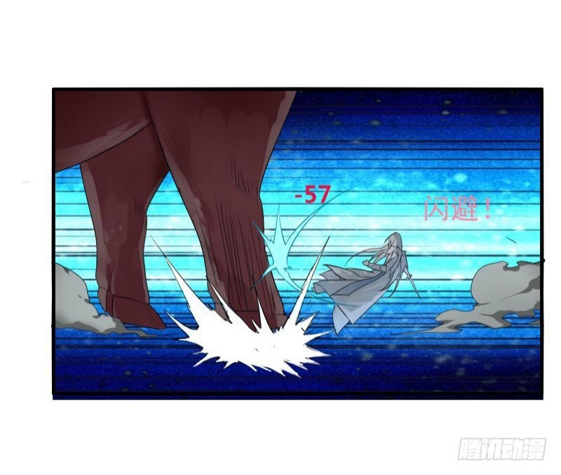 JIANREN Chapter 04 Bahasa Indonesia