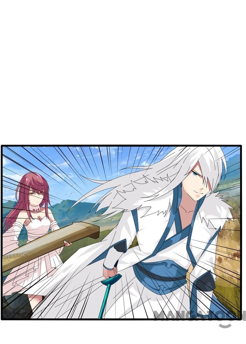 JIANREN Chapter 17 Bahasa Indonesia