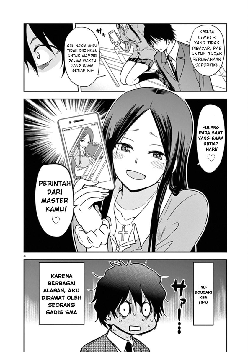 JK Shachiku Wo Kau chapter 1