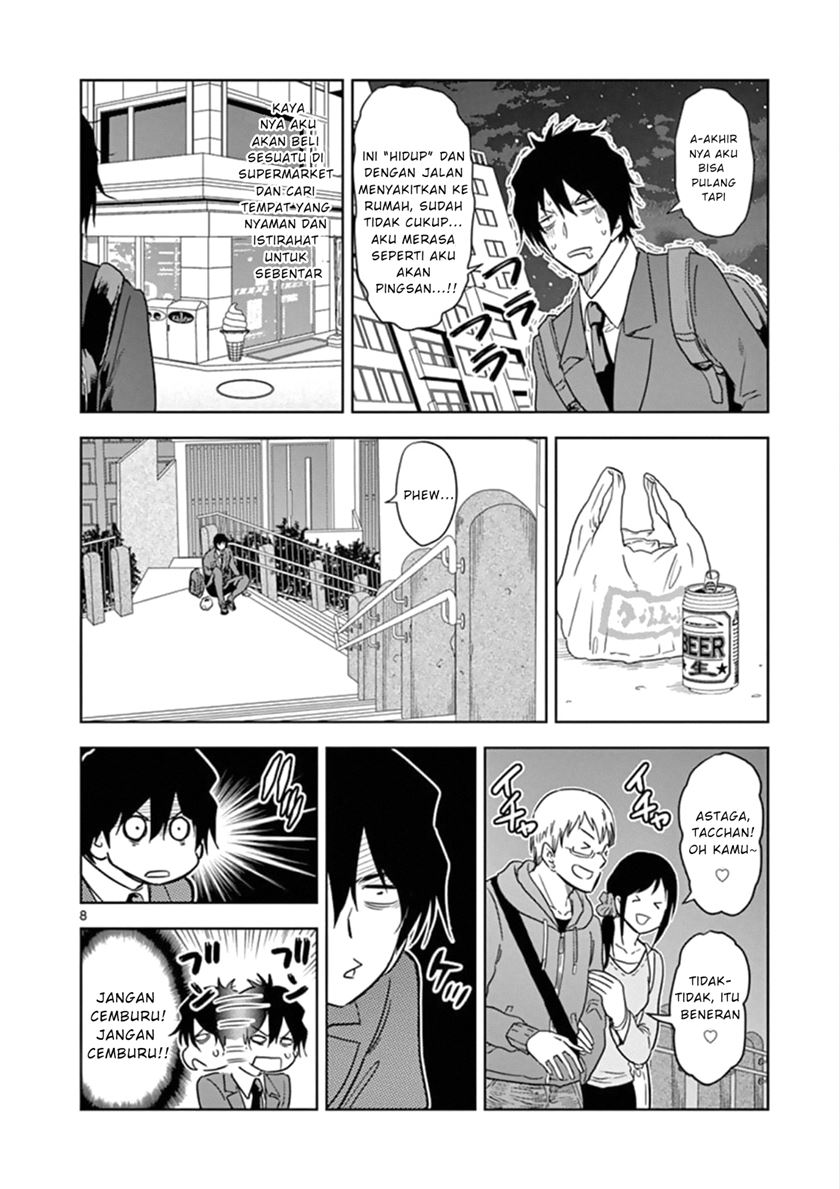 JK Shachiku Wo Kau chapter 1