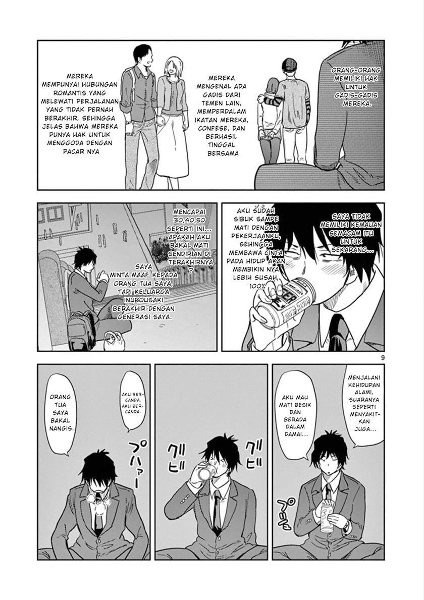 JK Shachiku Wo Kau chapter 1