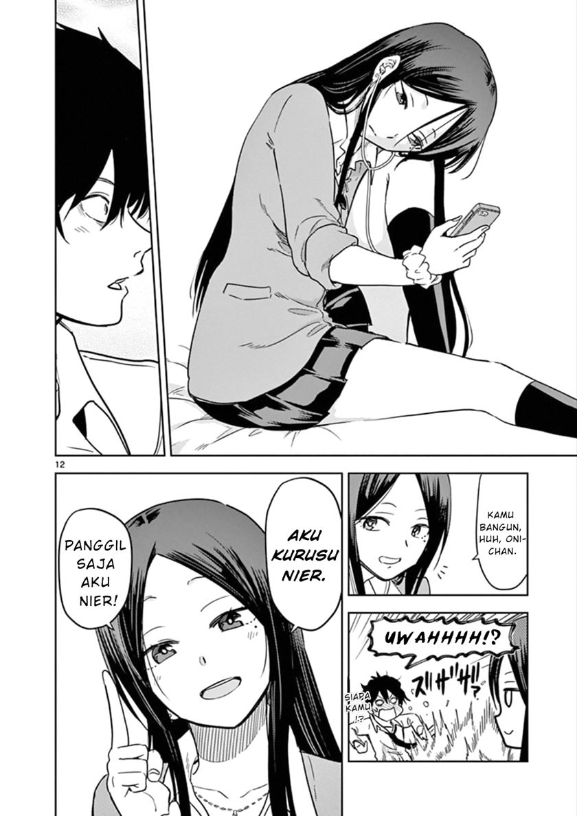 JK Shachiku Wo Kau chapter 1