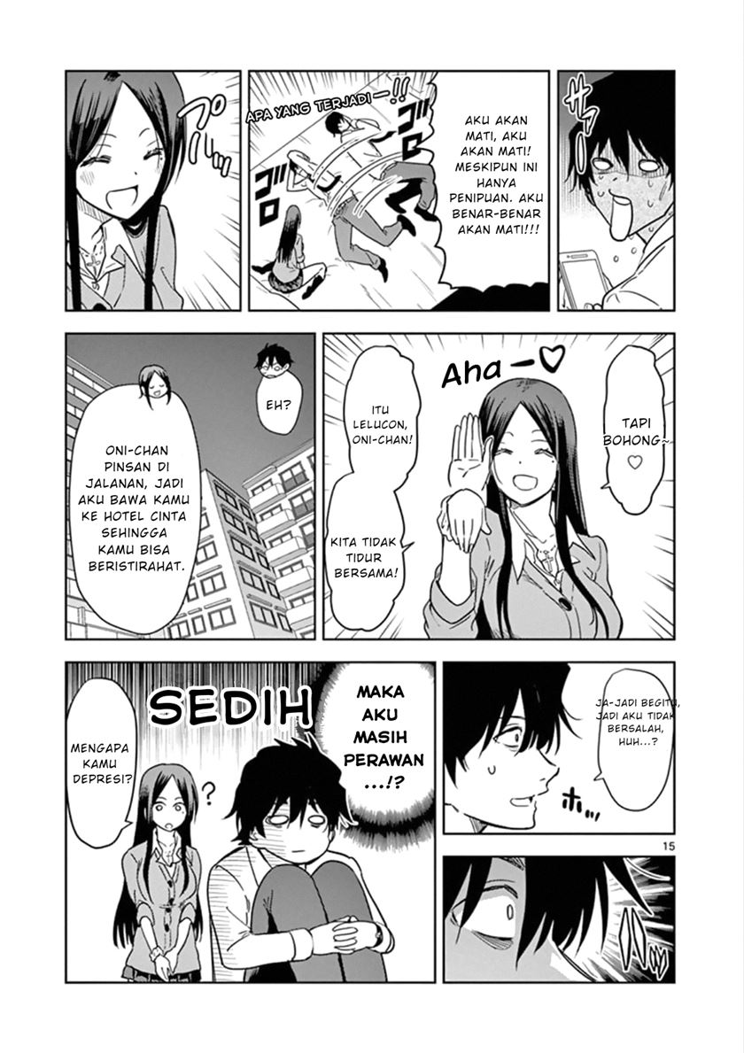 JK Shachiku Wo Kau chapter 1