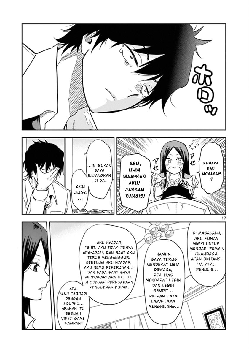 JK Shachiku Wo Kau chapter 1