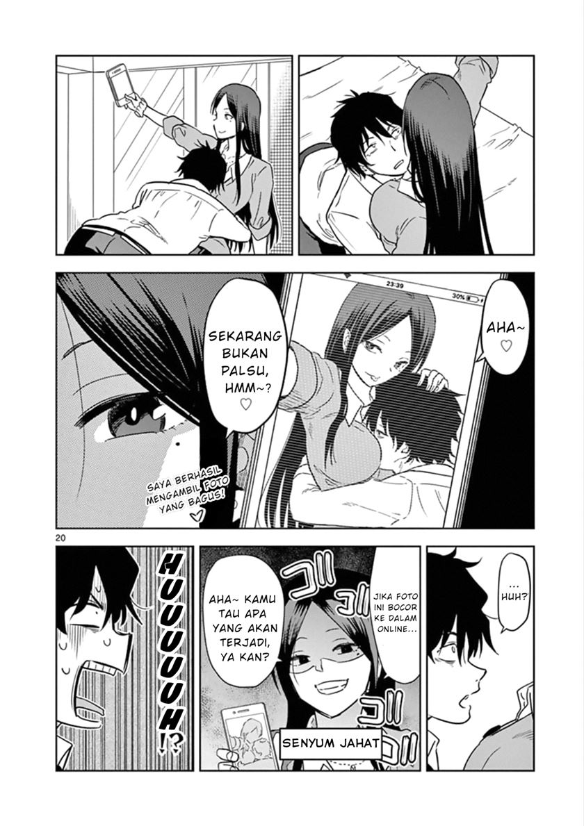 JK Shachiku Wo Kau chapter 1