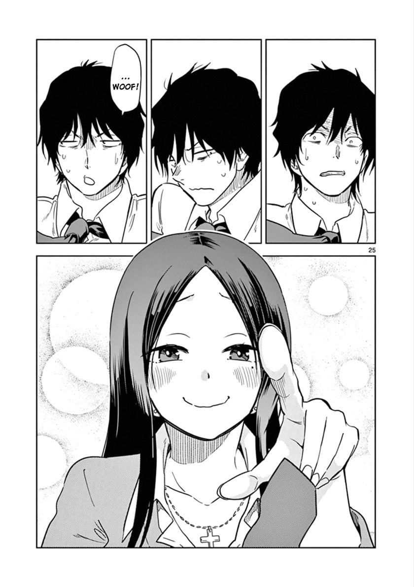 JK Shachiku Wo Kau chapter 1