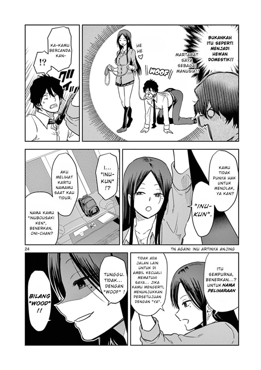 JK Shachiku Wo Kau chapter 1
