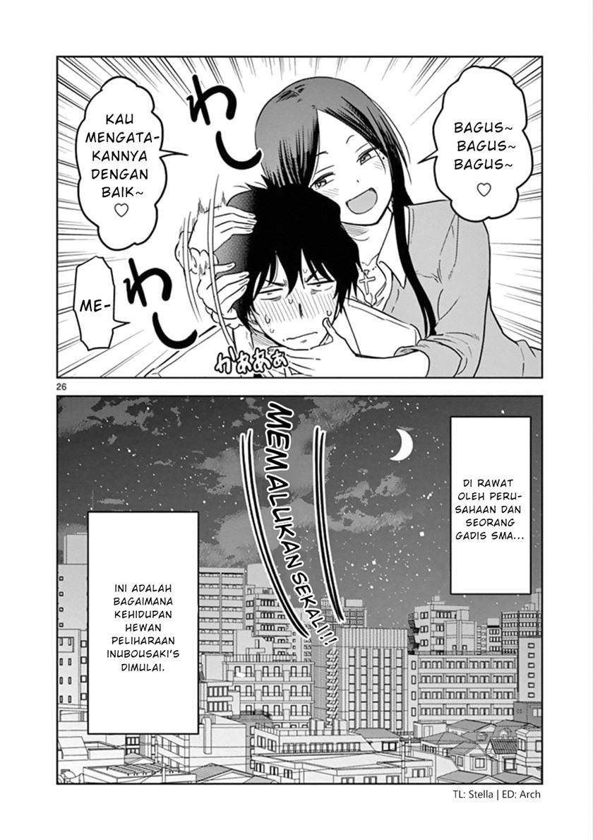 JK Shachiku Wo Kau chapter 1