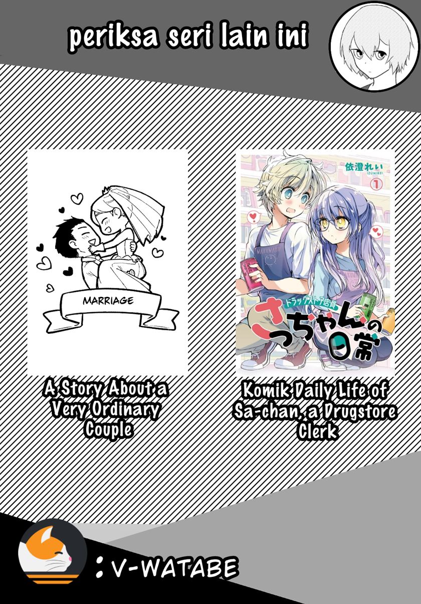 JK Shachiku Wo Kau chapter 1