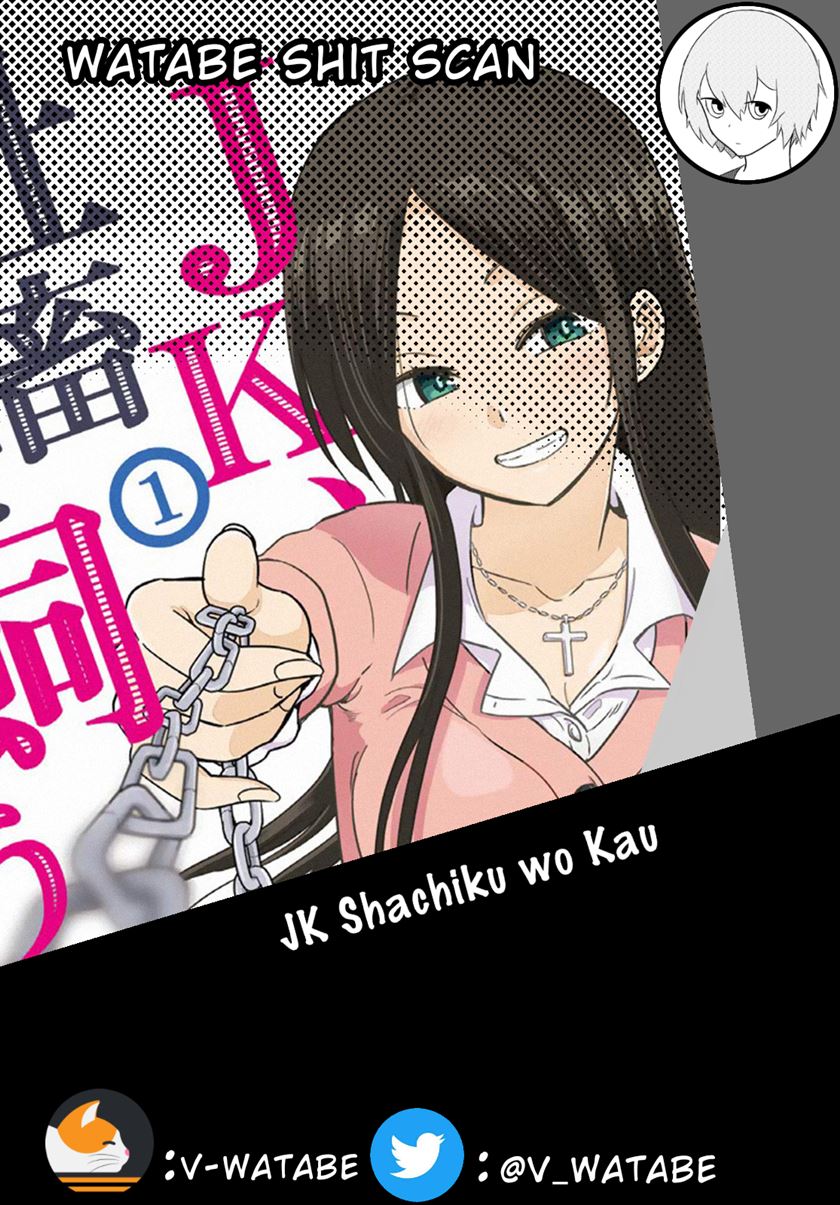JK Shachiku Wo Kau chapter 1