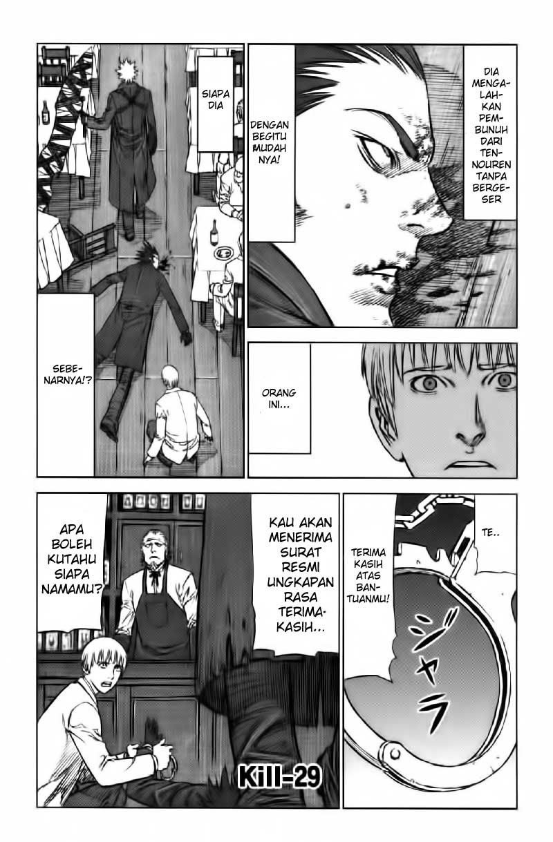 Jackals chapter 29