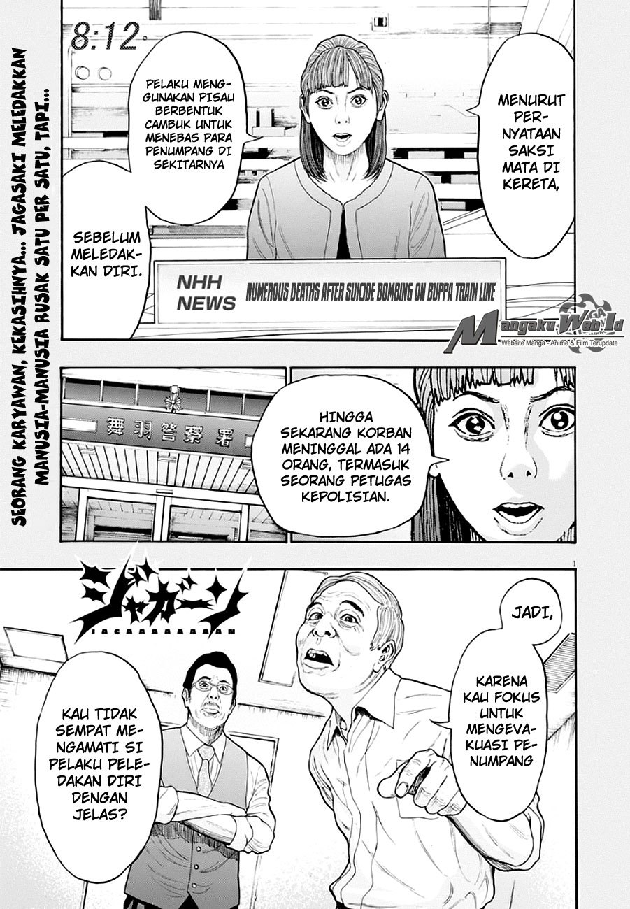 Jagaaaaaan chapter 4