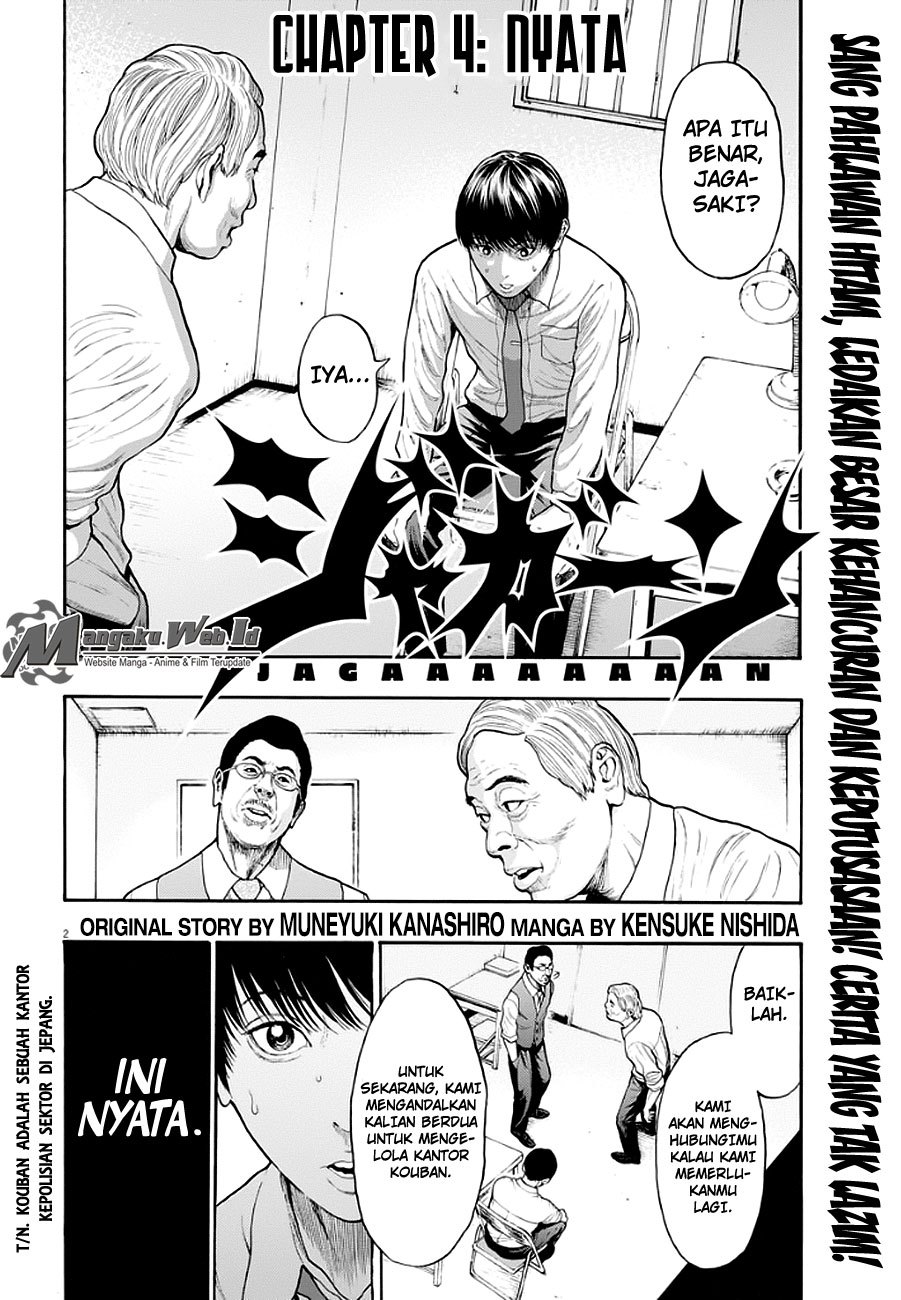 Jagaaaaaan chapter 4