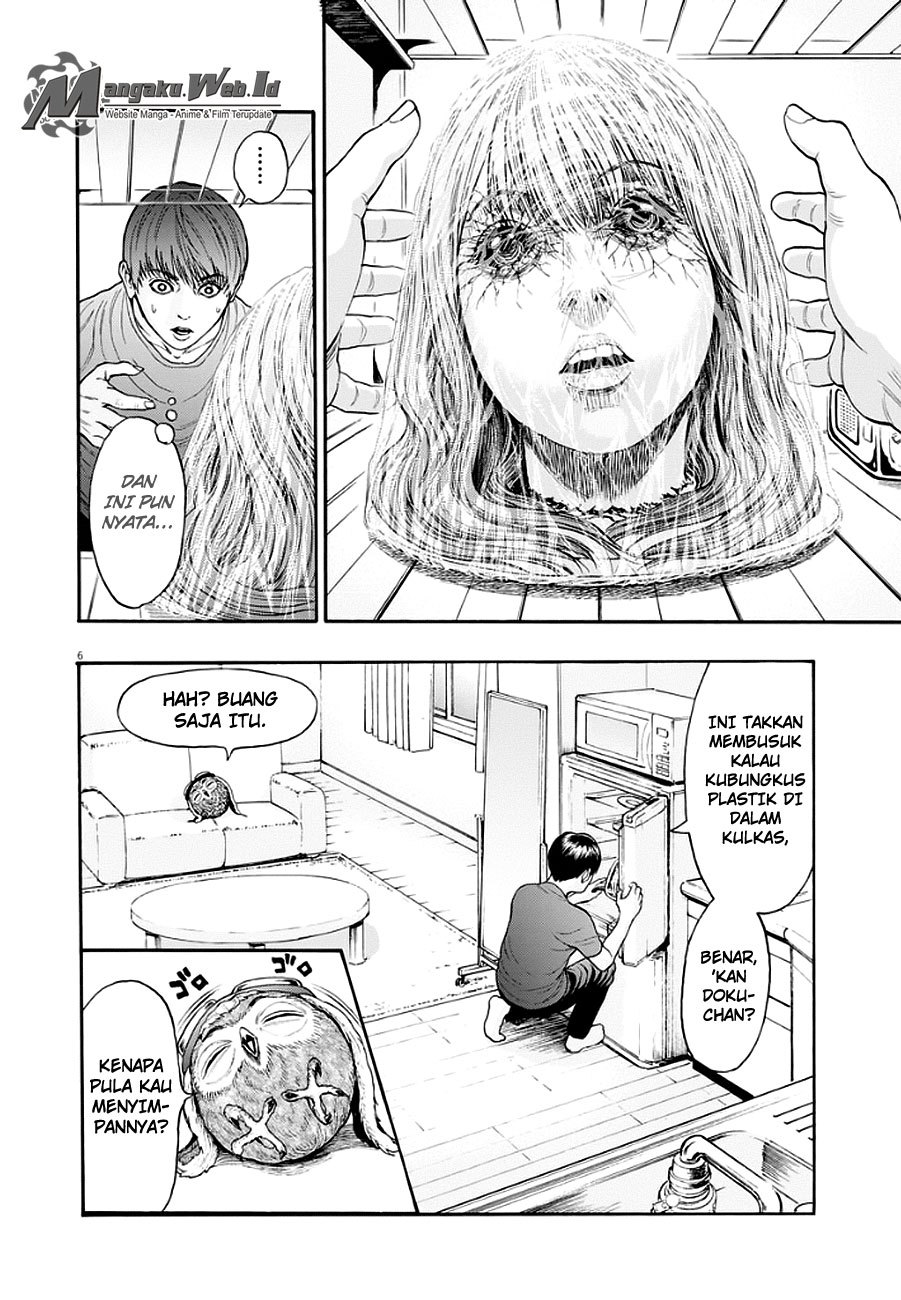Jagaaaaaan chapter 4