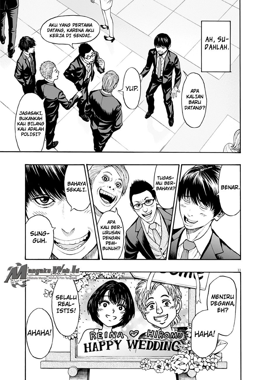 Jagaaaaaan chapter 4