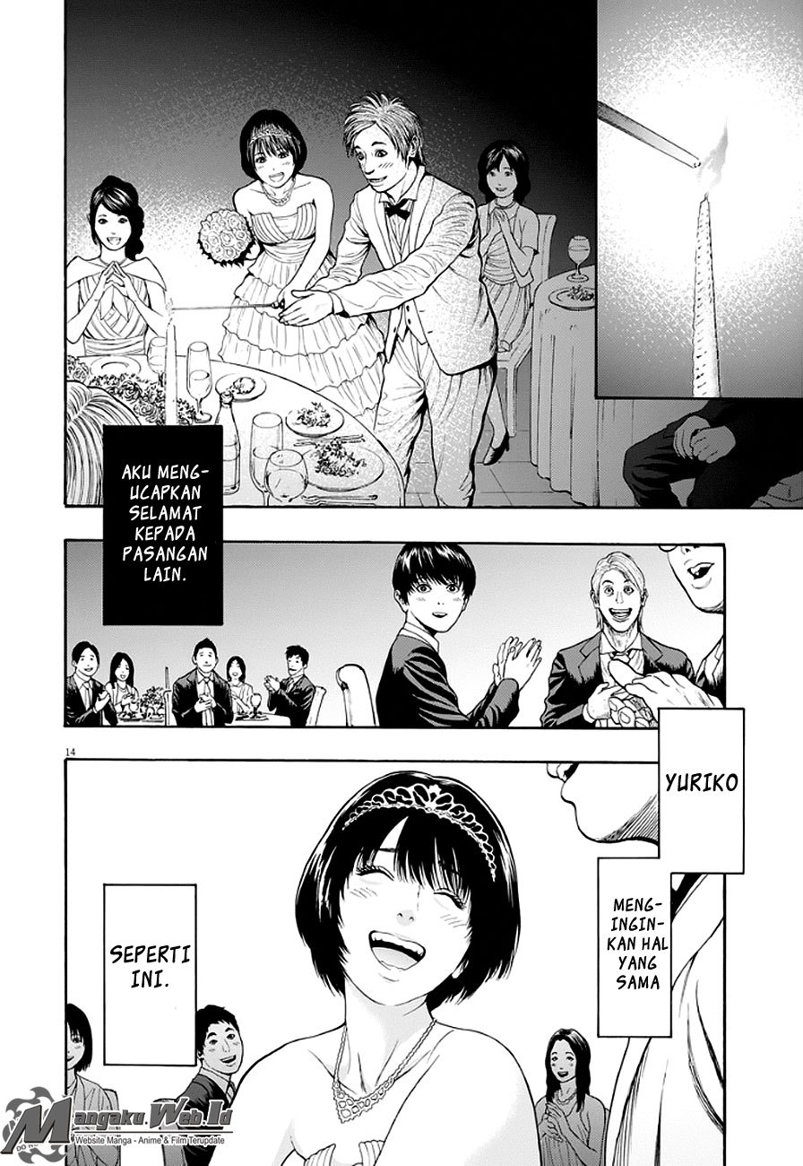 Jagaaaaaan chapter 4