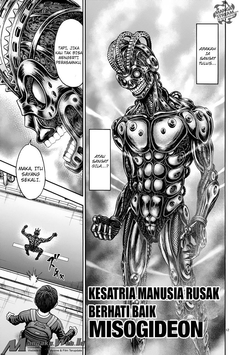 Jagaaaaaan Chapter 22 Bahasa Indonesia