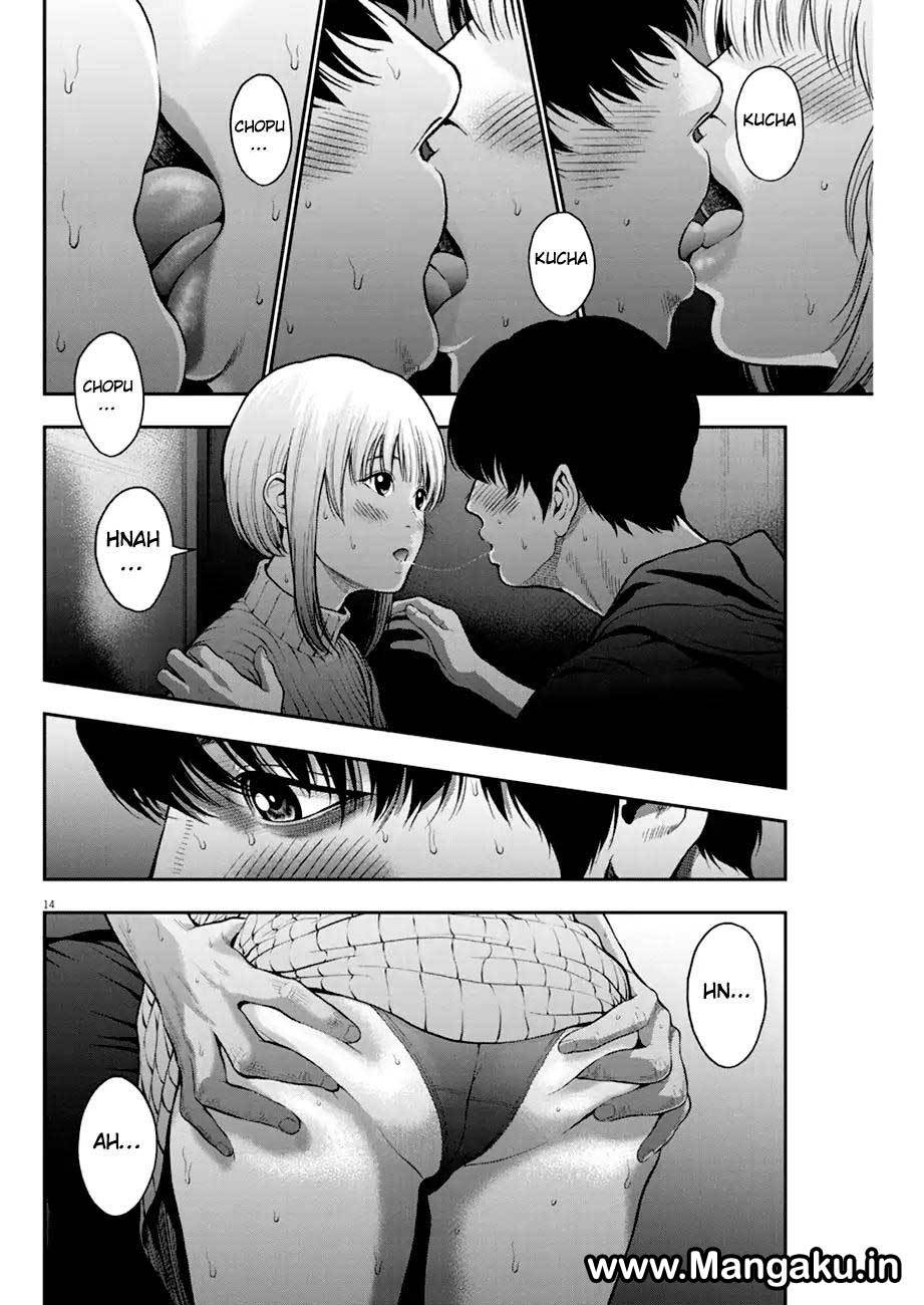 Jagaaaaaan Chapter 53 Bahasa Indonesia