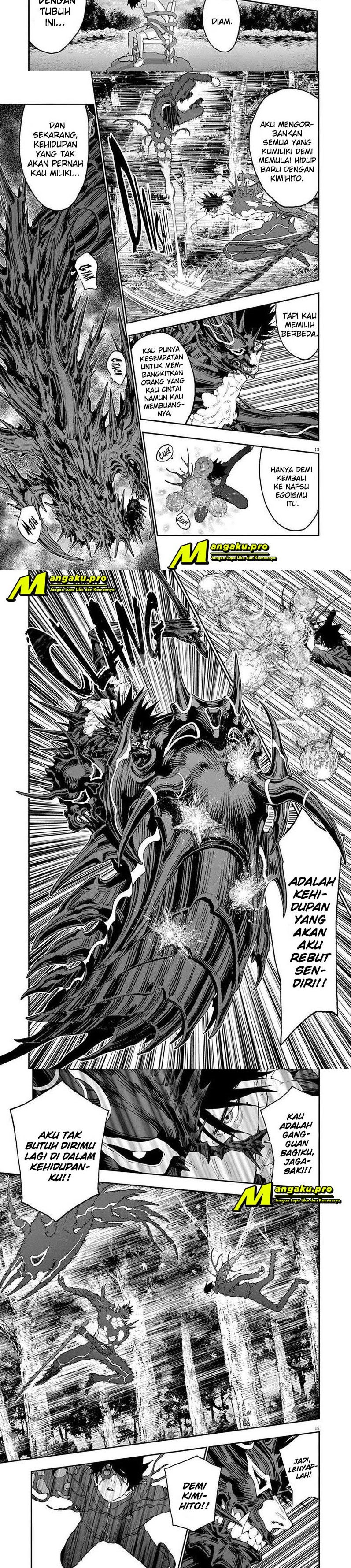 Jagaaaaaan chapter 133