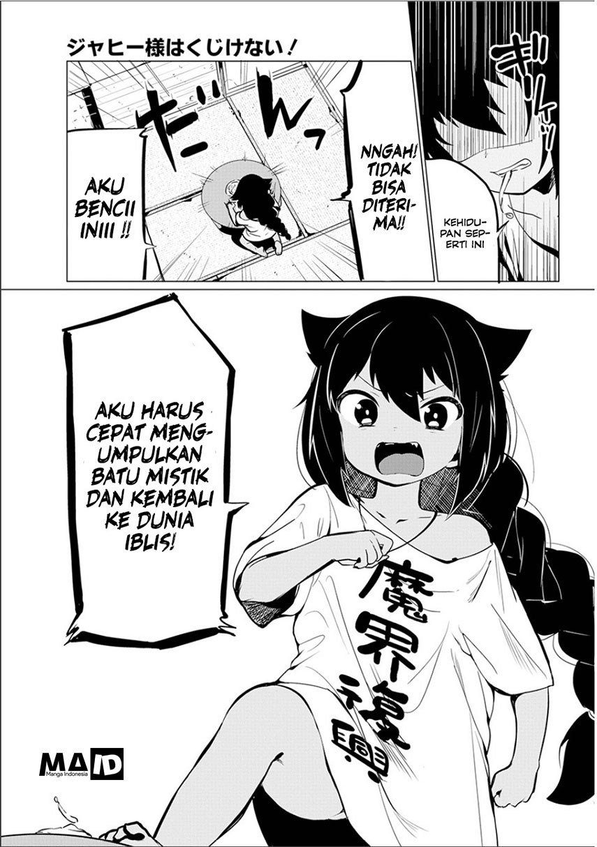 Jahy-sama wa Kujikenai! chapter 0