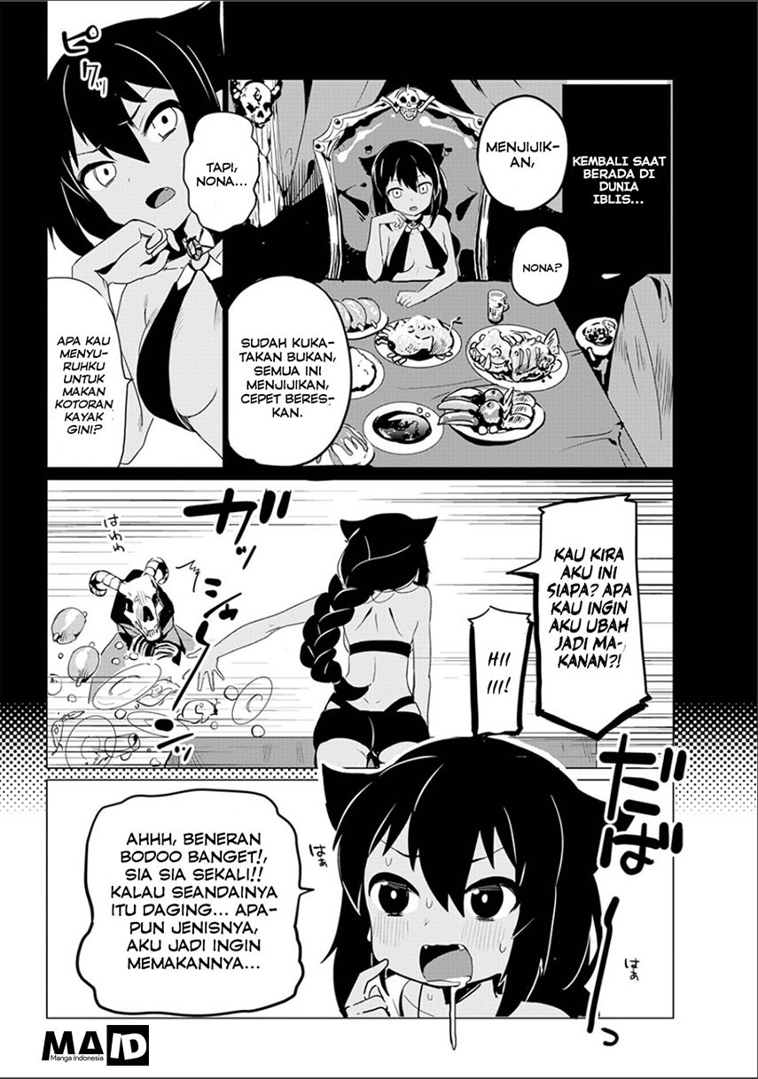 Jahy-sama wa Kujikenai! chapter 0