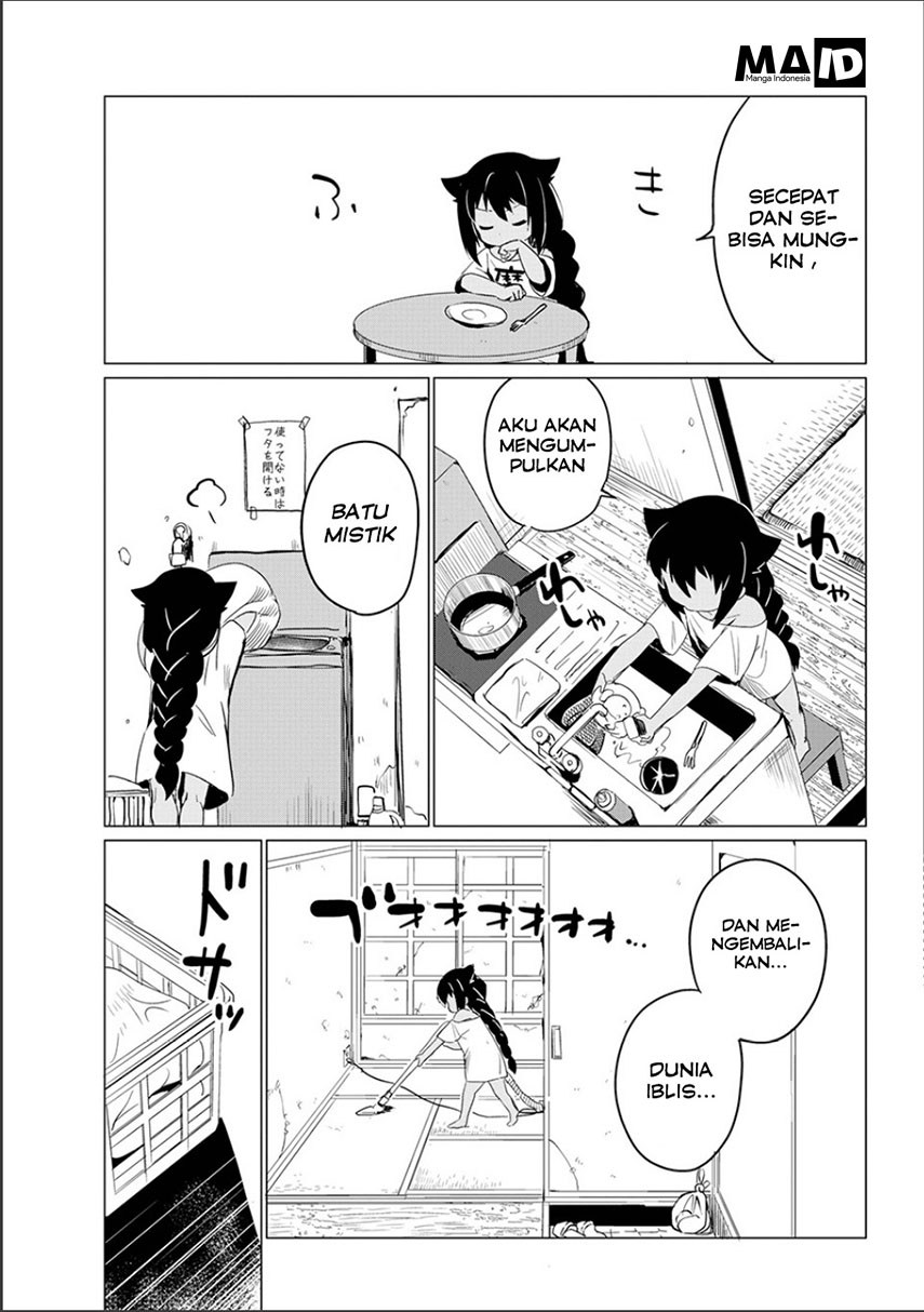Jahy-sama wa Kujikenai! chapter 0