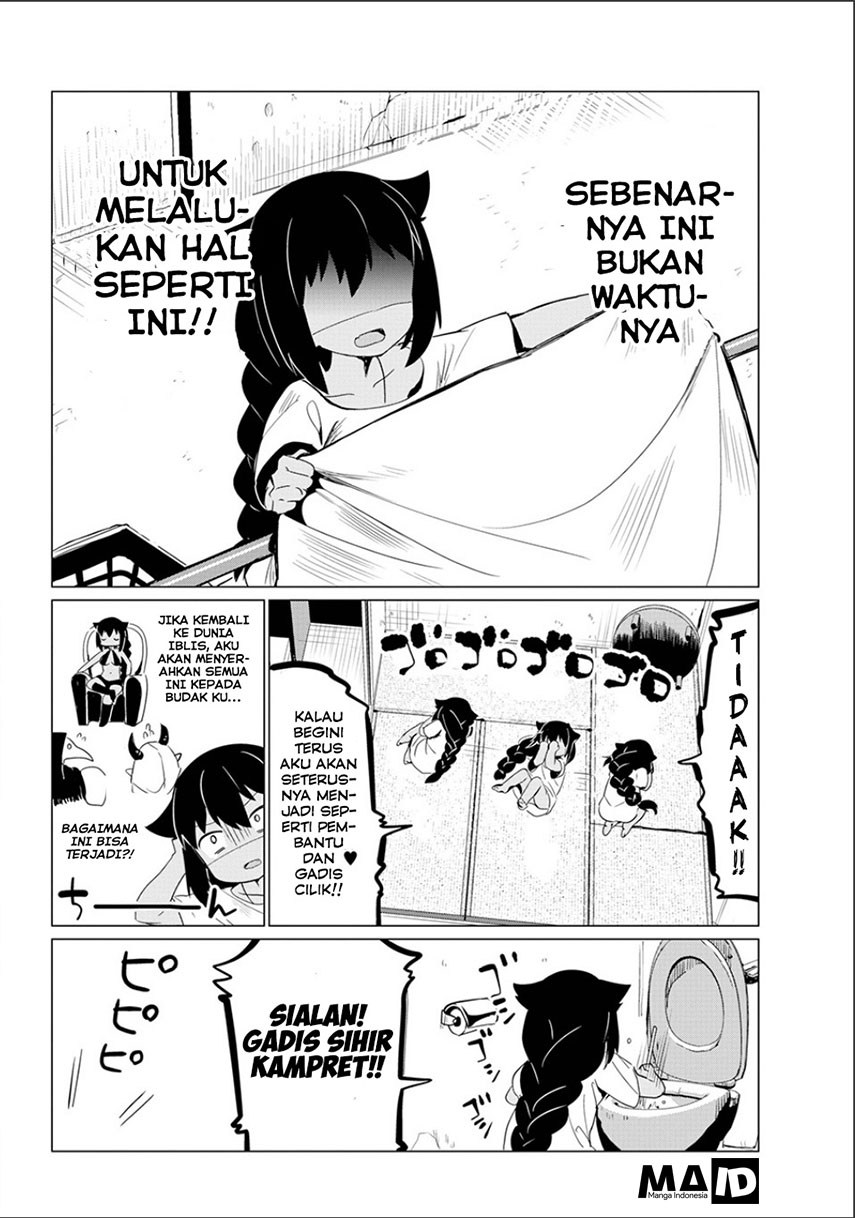 Jahy-sama wa Kujikenai! chapter 0